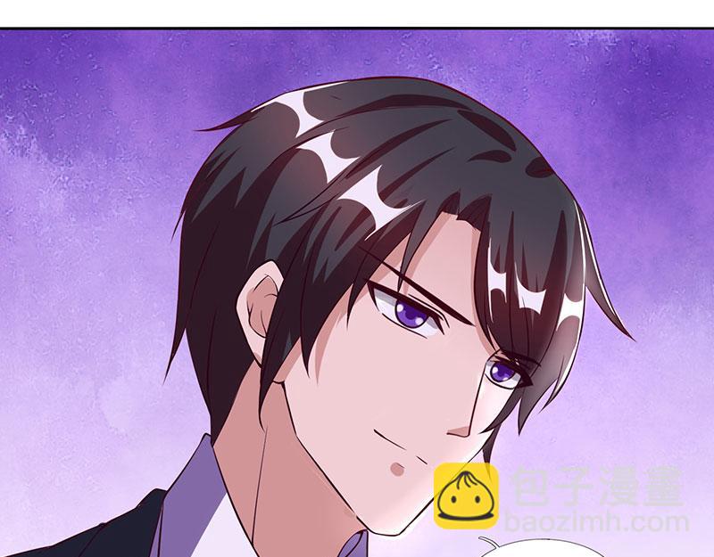 第25话 公然调戏1