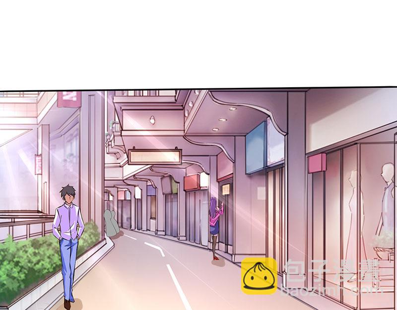 第25话 公然调戏4