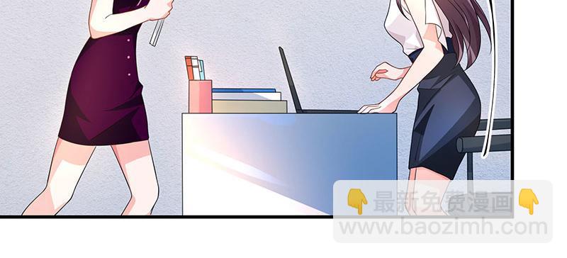 第26话 麻烦上门1
