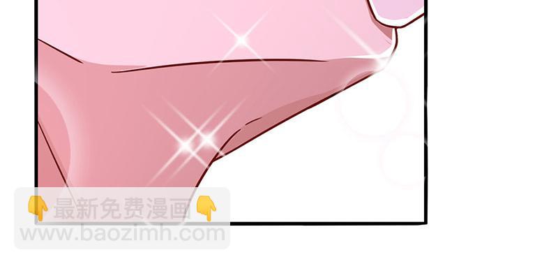 第26话 麻烦上门48