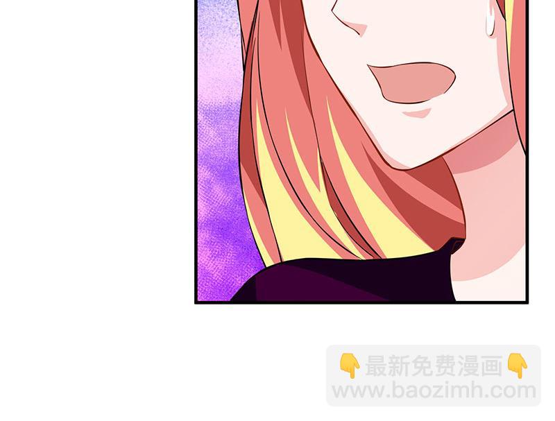 第26话 麻烦上门5
