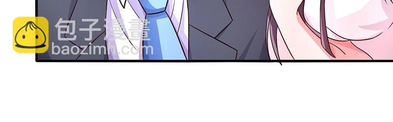第26话 麻烦上门50