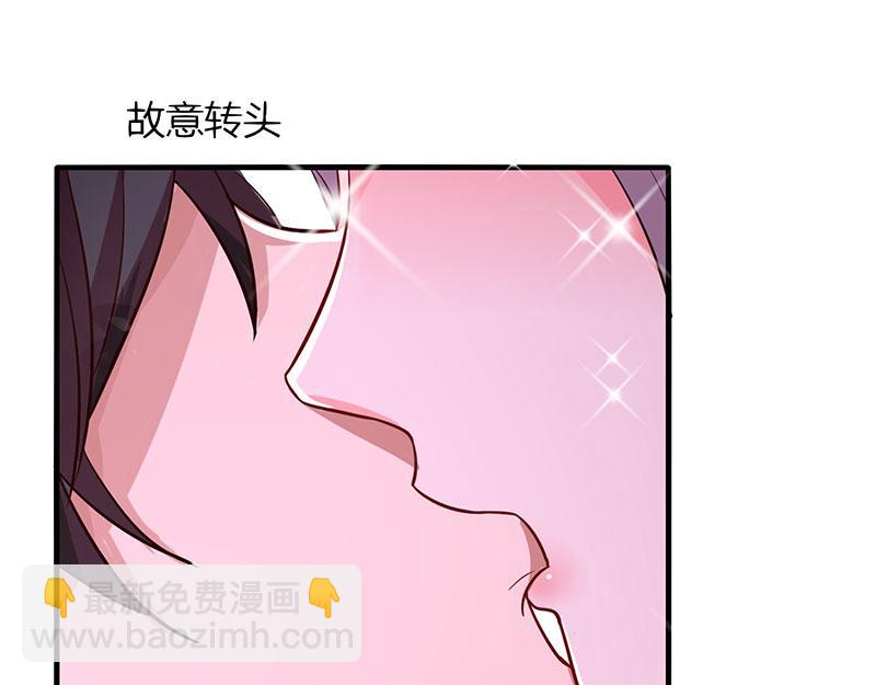 第26话 麻烦上门51