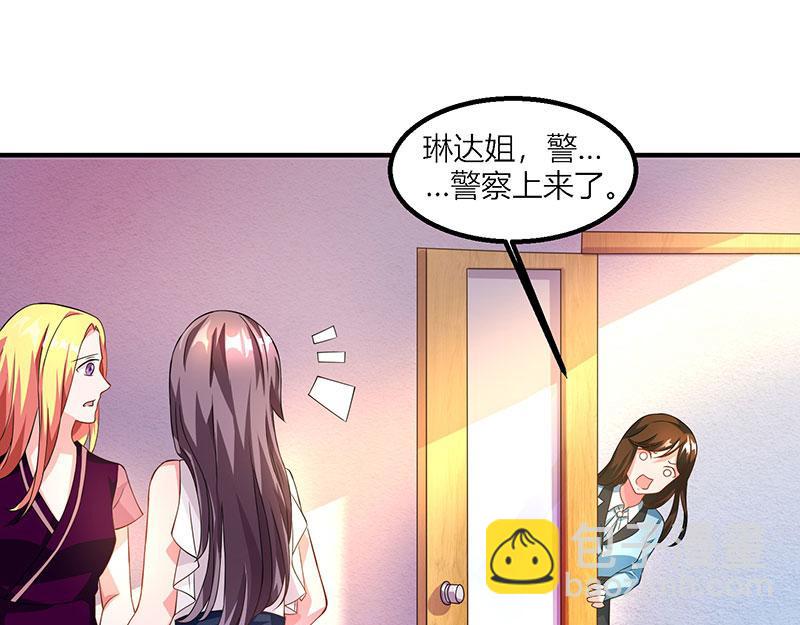 第26话 麻烦上门6