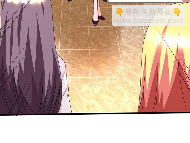 第27话 付诸代价15