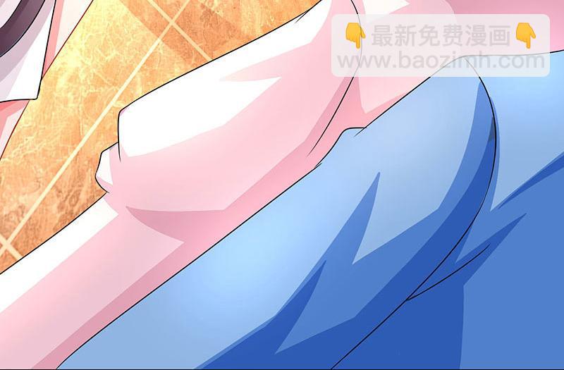 第27话 付诸代价29