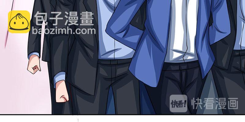 第27话 付诸代价50