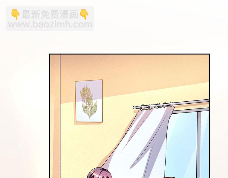 第27话 付诸代价53