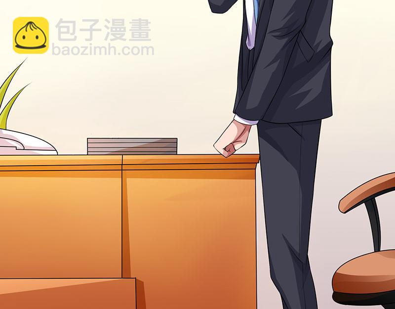 第27话 付诸代价60