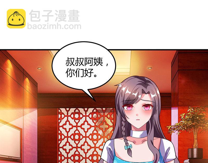 第28话 虚惊一场27