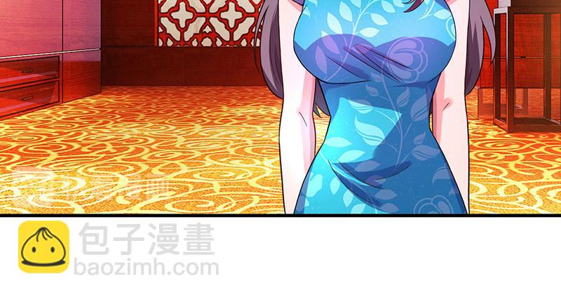 第28话 虚惊一场28