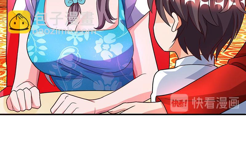 第28话 虚惊一场45