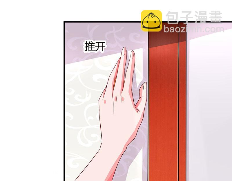 第28话 虚惊一场8