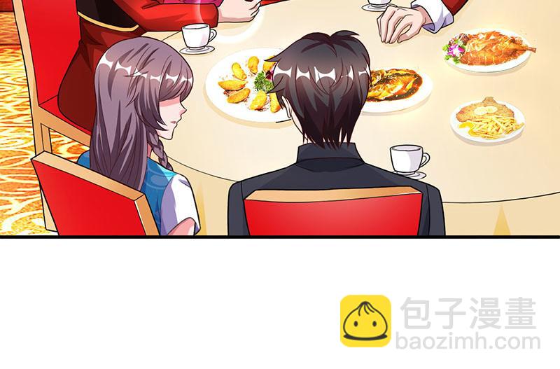 第29话 设局1