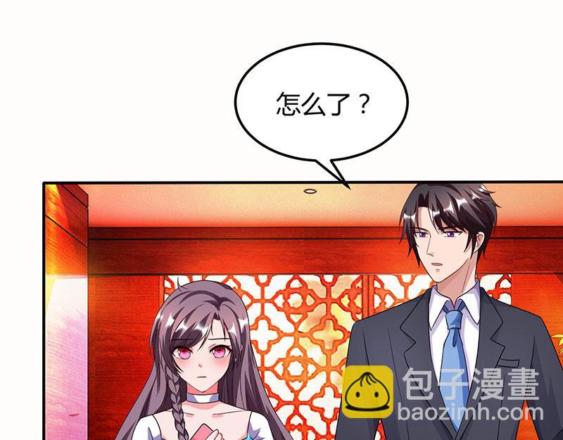 第29话 设局19