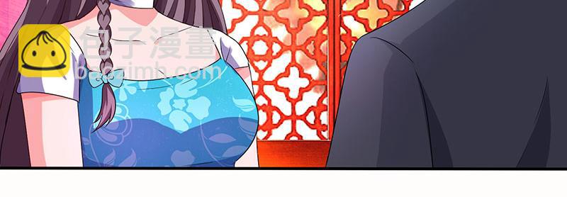 第29话 设局22