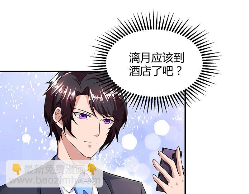 第29话 设局31