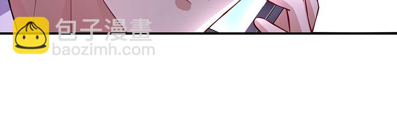 第29话 设局34