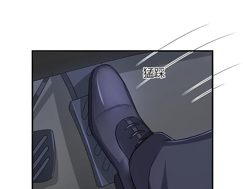 第29话 设局46