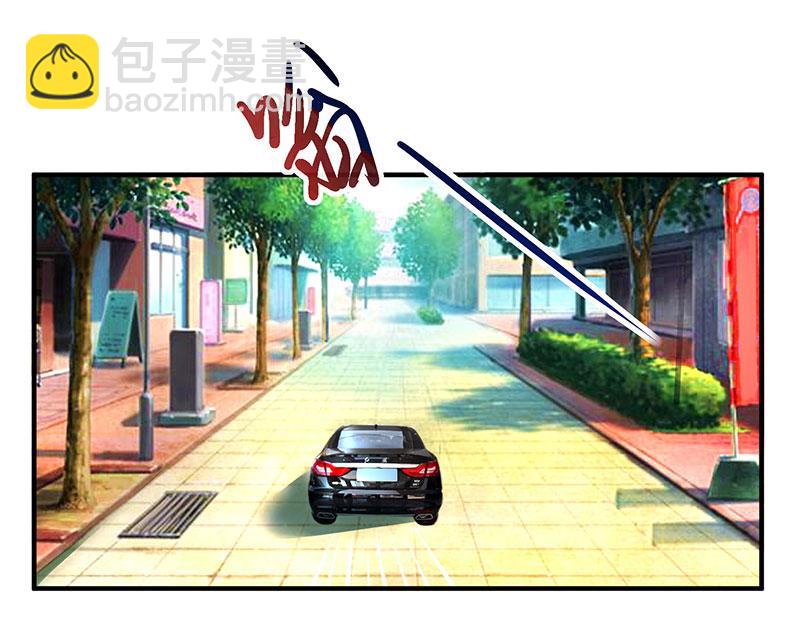 第29话 设局48