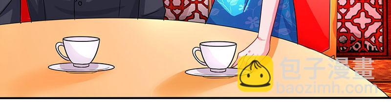 第29话 设局7