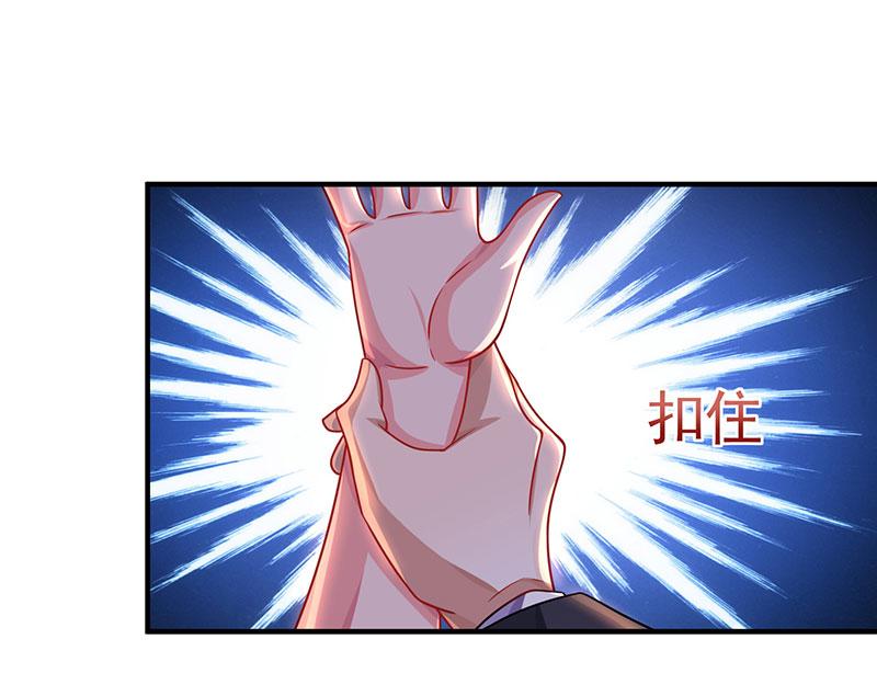 第31话 真相大白0