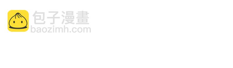 第31话 真相大白1