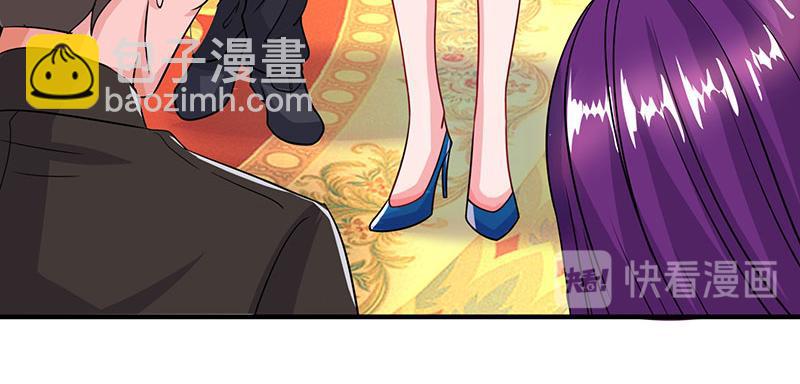 第31话 真相大白15