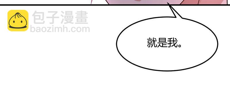 第31话 真相大白40