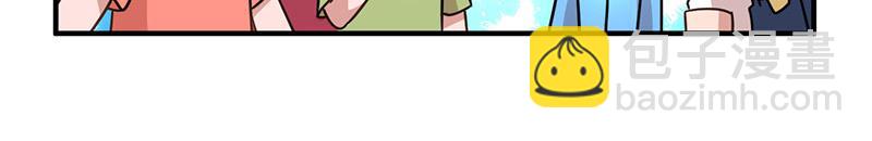 第31话 真相大白42