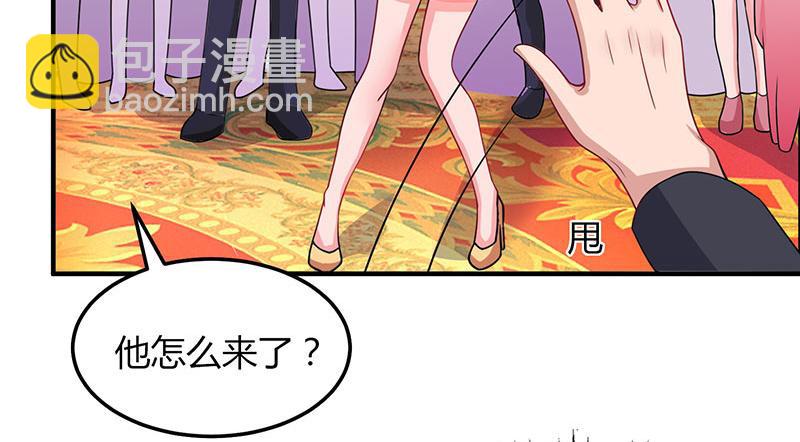 第31话 真相大白6