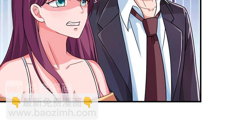 第31话 真相大白8