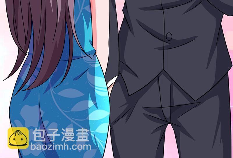 第32话 总裁饿了26
