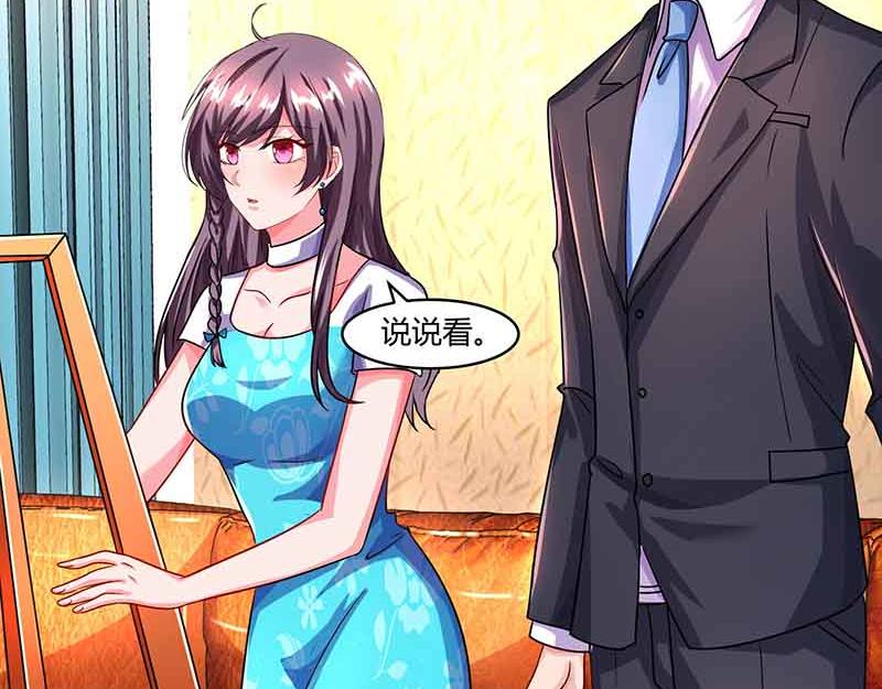 第33话 说曹操曹操到11