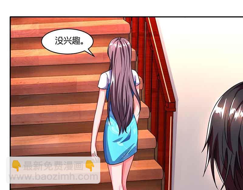 第33话 说曹操曹操到15