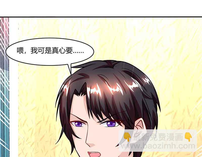第33话 说曹操曹操到17