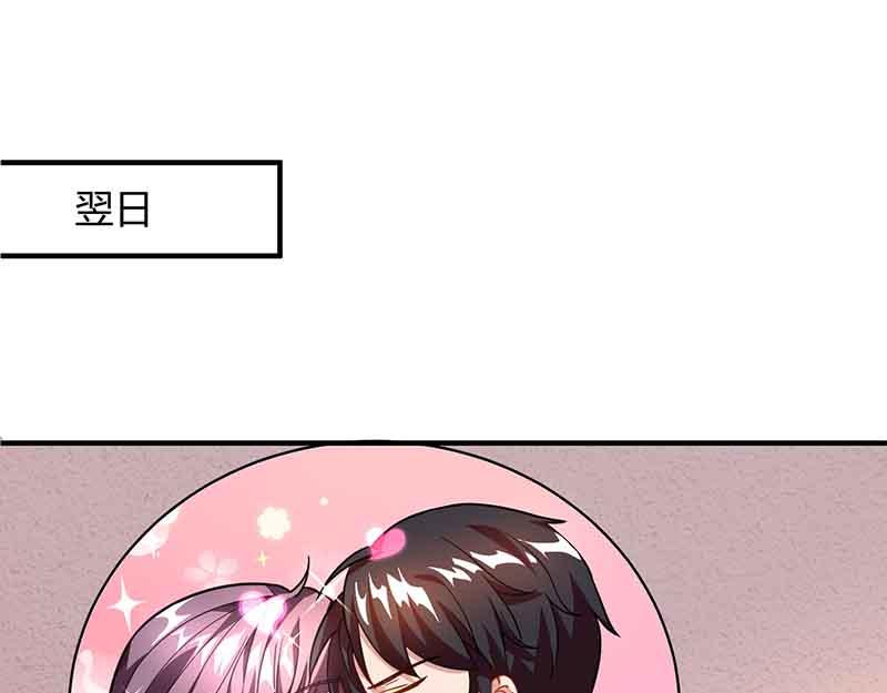 第33话 说曹操曹操到24