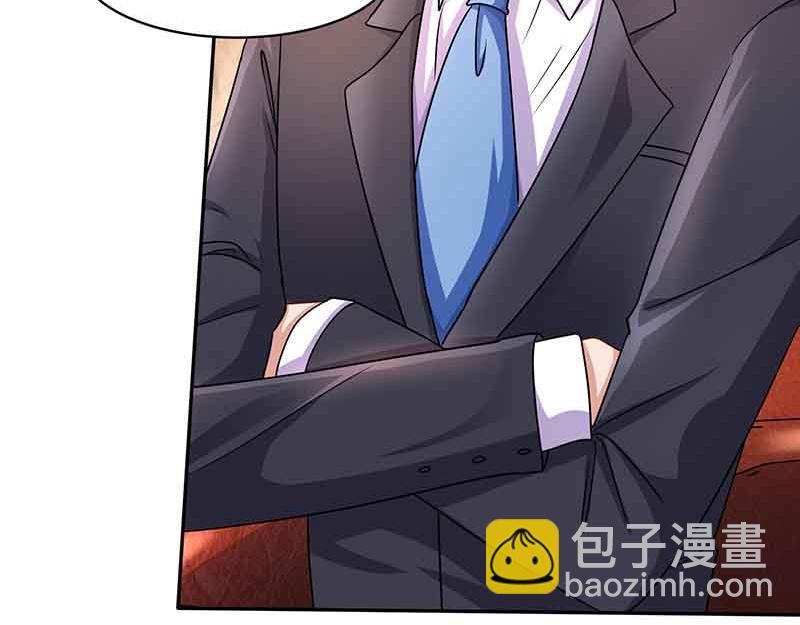 第33话 说曹操曹操到3