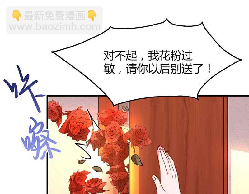 第33话 说曹操曹操到40