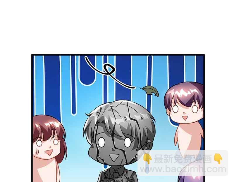 第33话 说曹操曹操到42