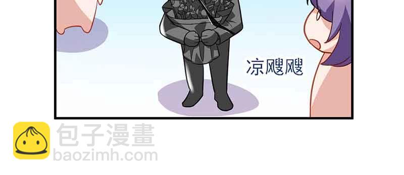 第33话 说曹操曹操到43