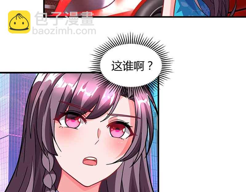 第33话 说曹操曹操到60