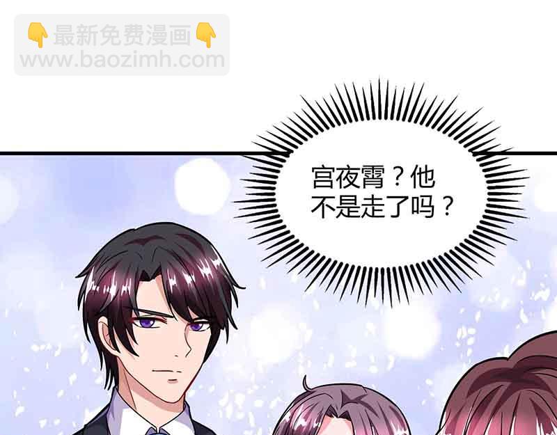 第34话 曾经相爱过11
