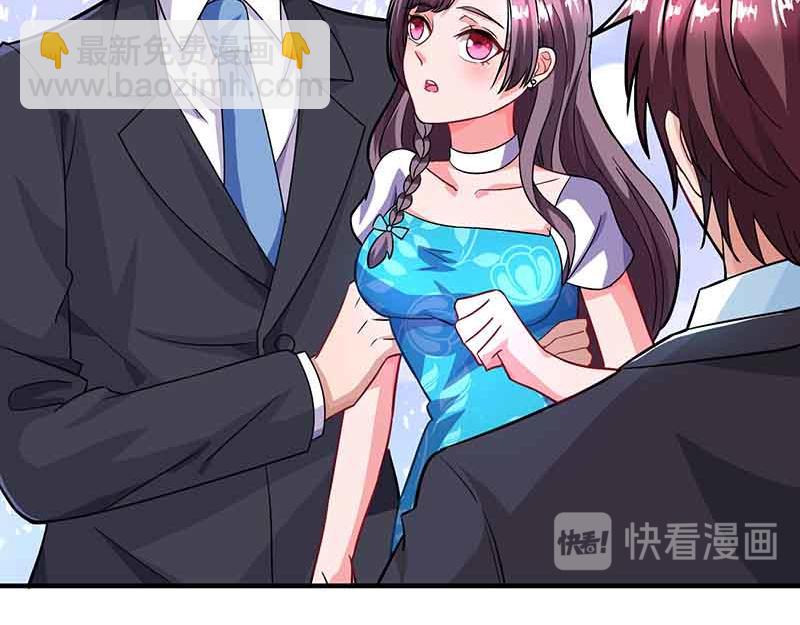 第34话 曾经相爱过12