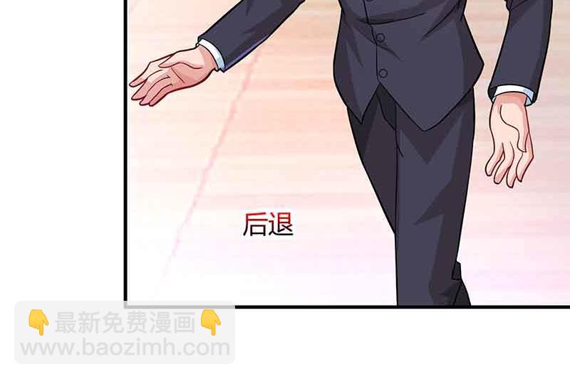 第34话 曾经相爱过17