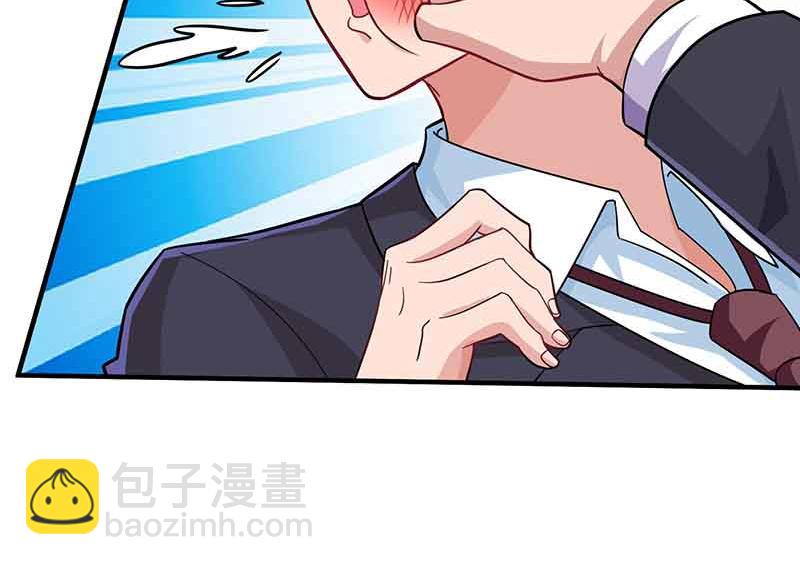 第34话 曾经相爱过19