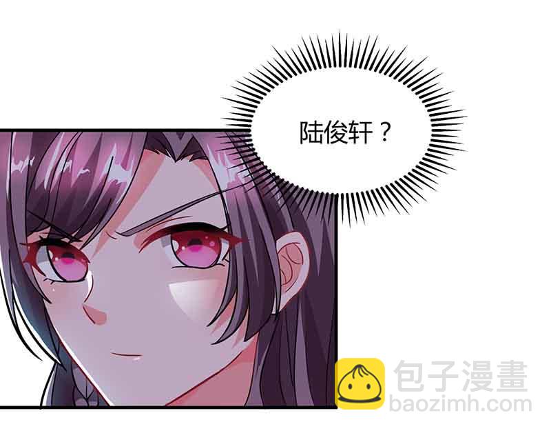 第34话 曾经相爱过2