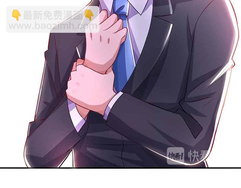 第34话 曾经相爱过23