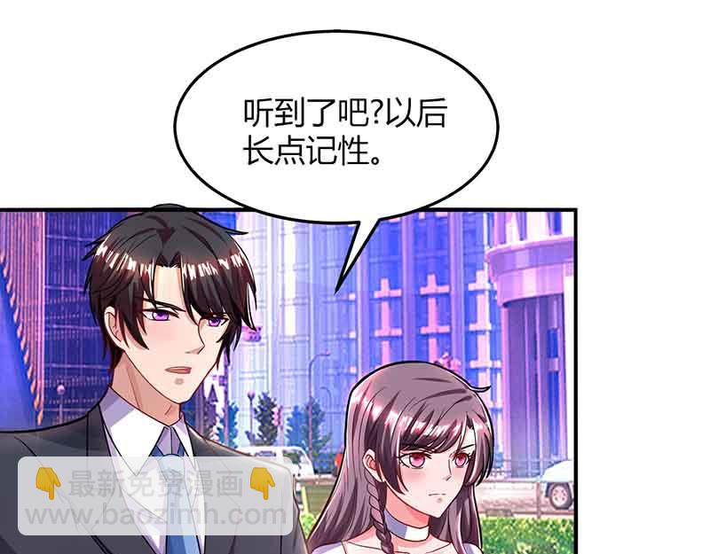 第34话 曾经相爱过27