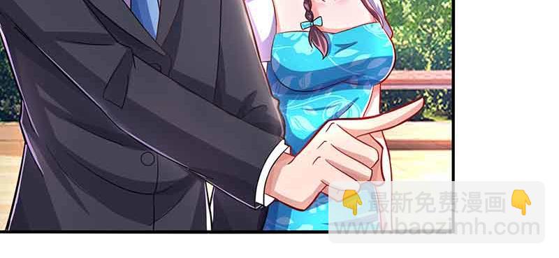 第34话 曾经相爱过28